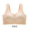 【买1送1】茶多酚交叉侧扣内衣 背背佳+内衣二合一 纠正身姿 挺拔舒展 弹力不勒 3D聚拢 可拆卸胸垫 无痕隐形 商品缩略图7