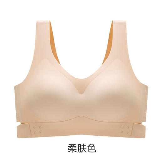 【买1送1】茶多酚交叉侧扣内衣 背背佳+内衣二合一 纠正身姿 挺拔舒展 弹力不勒 3D聚拢 可拆卸胸垫 无痕隐形 商品图7
