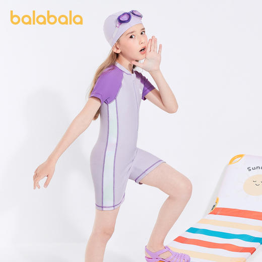 巴拉巴拉儿童泳衣套装女童连体撞色拼接运动游泳装夏季中大童小童 商品图2