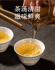 【高山韵味 醇滑清爽】俊元昌 2022年 孔雀金饼 普洱生茶 357g/饼 商品缩略图2