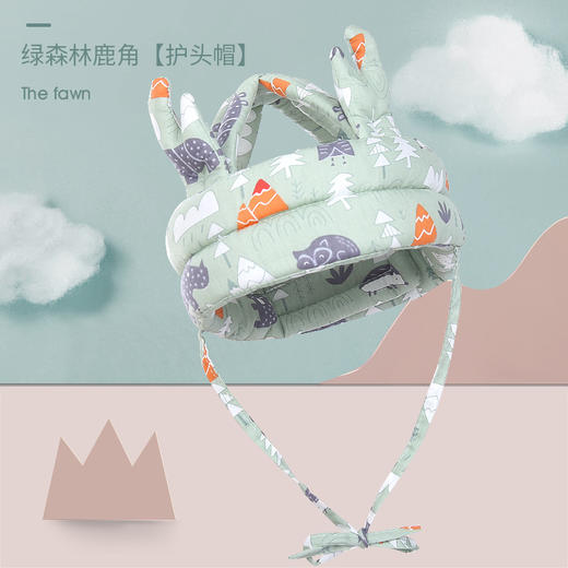 【专为宝宝头型设计 360°学步护头帽】宝宝护头枕防摔神器头部保护垫夏季防撞头学走路婴儿四季学步帽子 商品图10