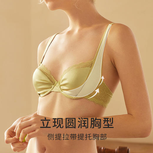 金三塔里外高弹桑蚕丝女绸缎软钢圈舒适包容聚拢承托文胸内衣新品   NZFDB399 商品图1