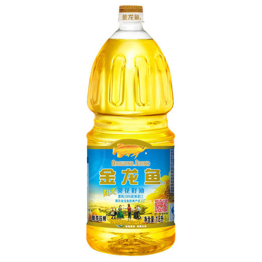 「1.8L*2瓶礼盒装」金龙鱼阳光葵花籽油1.8L*2瓶礼盒装 炒菜食用油家用送礼福利团购粮油米面 商品图2