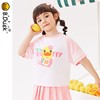 B.Duck小黄鸭童装夏季短袖T恤105-150 FF2401001 商品缩略图2
