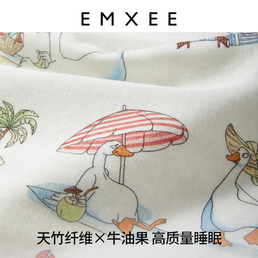 【宝宝安睡】嫚熙婴儿抱被造型襁褓睡袋春夏纱布包单初生儿宝宝包被 商品图2