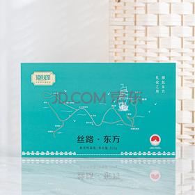 【丝路东方】潮乡 春茶鸭屎香 210g/盒（京东同款）