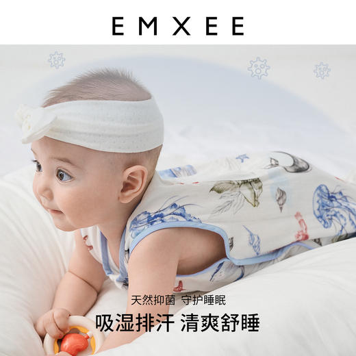 【宝宝安睡】嫚熙婴儿睡袋新生儿防惊跳神器初生儿防踢被宝宝纱布睡袋四季通用 商品图1