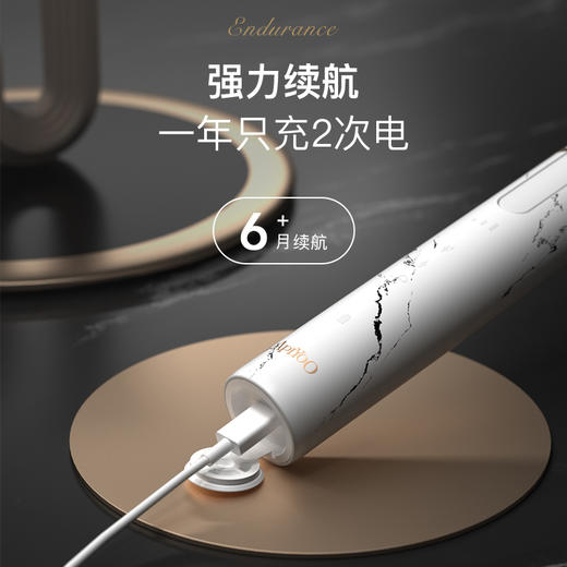 Apiyoo 艾优 成人声波电动牙刷 P8A 商品图1