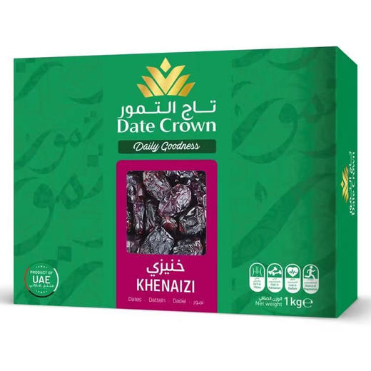 阿联酋皇冠椰枣 2斤礼盒装 商品图1