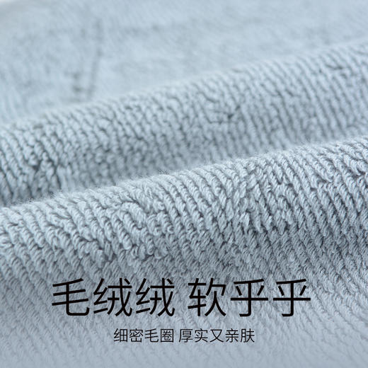 【加厚加大毛巾纯棉】洗脸家用全棉柔软吸水男女士洗澡面巾 商品图3