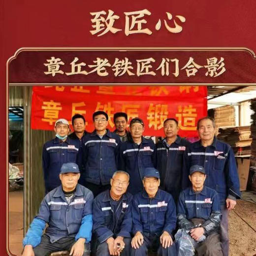 镜面章丘铁锅手工锻打铁锅 商品图3