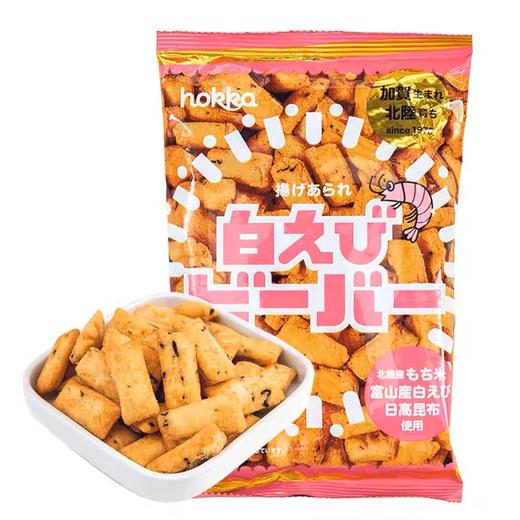 北陆制果毕巴白虾味/咖哩味醉脆米果 商品图2