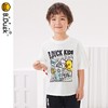 B.Duck小黄鸭童装夏季短袖T恤105-150 BF2402012 商品缩略图4
