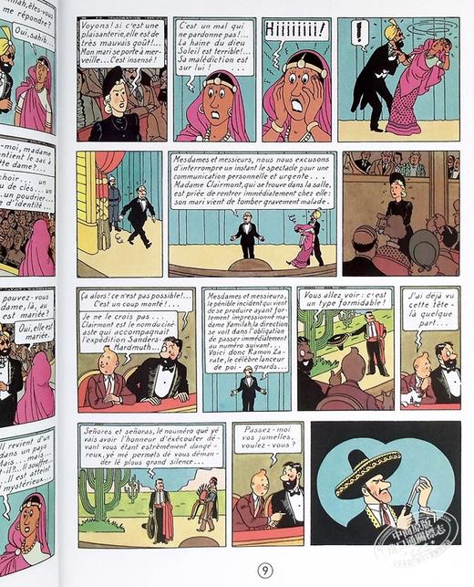 【中商原版】丁丁历险记13 七个水晶球 法文原版 Les aventures de Tintin Vol 13 Les 7 boules de cristal Herge 商品图8