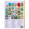 【中商原版】丁丁历险记13 七个水晶球 法文原版 Les aventures de Tintin Vol 13 Les 7 boules de cristal Herge 商品缩略图1