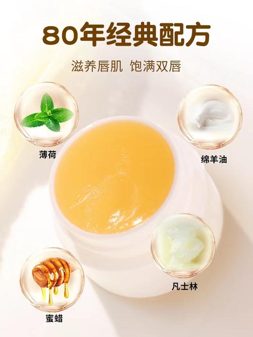 美国 Carmex 小蜜缇修护润唇膏套装7.5g+10g（一般贸易） 商品图2