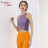 2023碧奥春天春夏款瑜伽吊带上衣23033 商品缩略图1