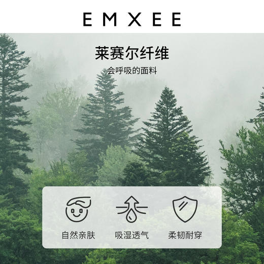 嫚熙孕妇裤女时尚短款设计阔腿裤孕期外穿托腹裤子休闲显身材春夏 商品图2