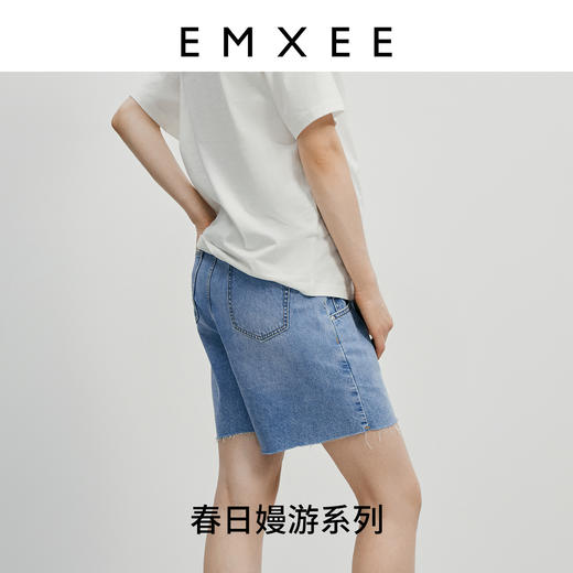 嫚熙孕妇裤女毛边牛仔短阔腿裤孕期外穿托腹显身材裤子春秋新款 商品图4