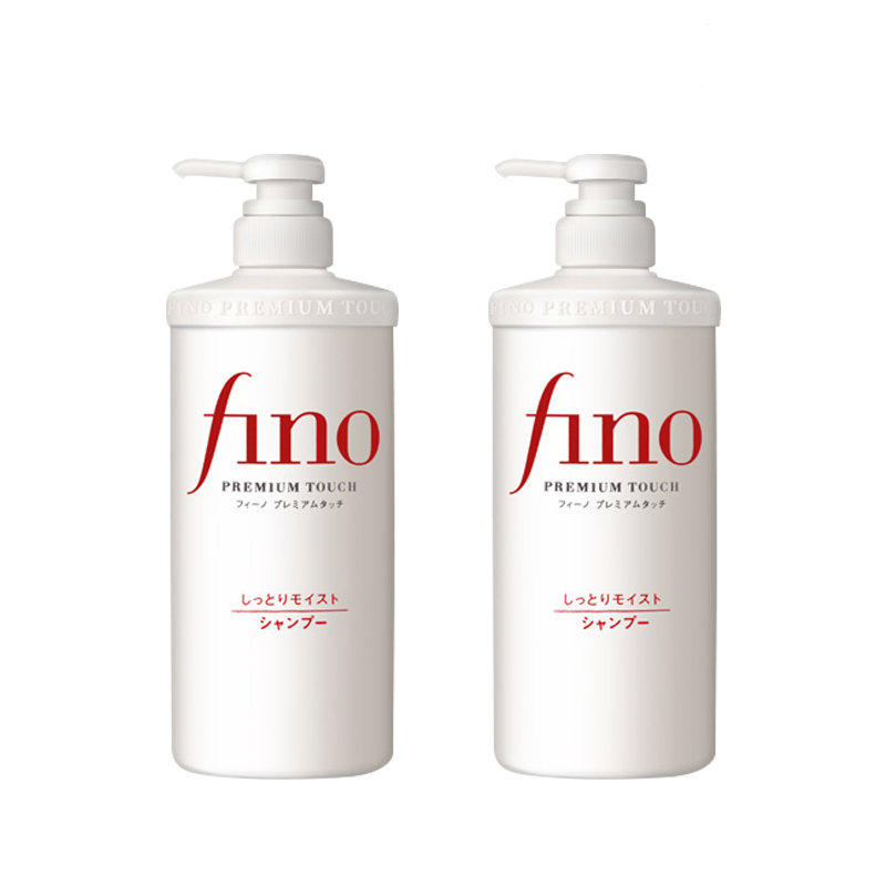 日本SHISEIDO/资生堂 FINO洗护套装 洗发水550ML+护发素550ML【一般贸易】