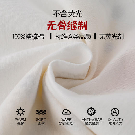 夏季短袖薄款宝宝哈衣A类纯棉新生儿衣服包屁衣爬爬服 商品图3