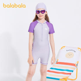 巴拉巴拉儿童泳衣套装女童连体撞色拼接运动游泳装夏季中大童小童