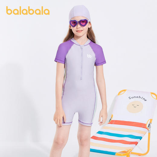 巴拉巴拉儿童泳衣套装女童连体撞色拼接运动游泳装夏季中大童小童 商品图0