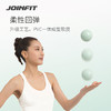 JOINFIT 灌沙球 商品缩略图1