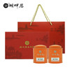 西湖红茶礼盒杭州特产龙井所制工夫红茶叶·湖畔居 商品缩略图3