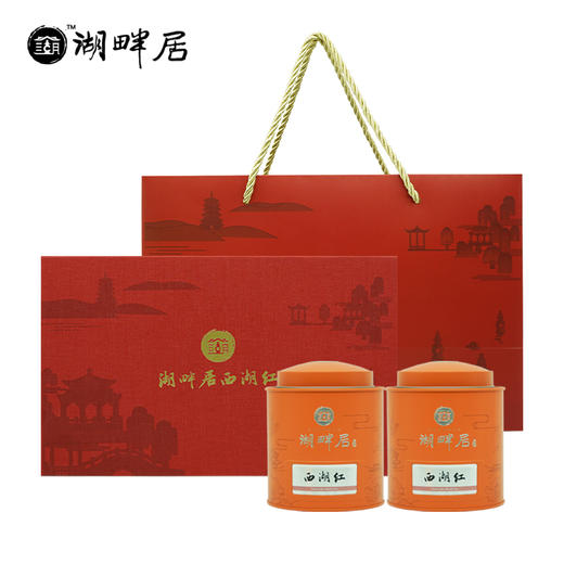 西湖红茶礼盒杭州特产龙井所制工夫红茶叶·湖畔居 商品图3