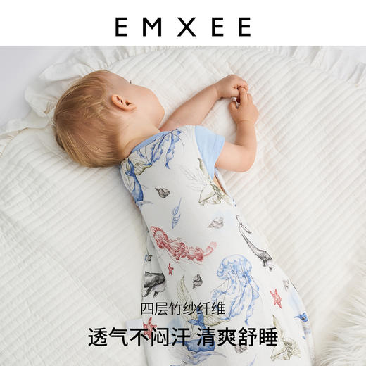 【宝宝安睡】嫚熙婴儿睡袋新生宝宝防惊跳神器儿童防踢被子四季通用 商品图1