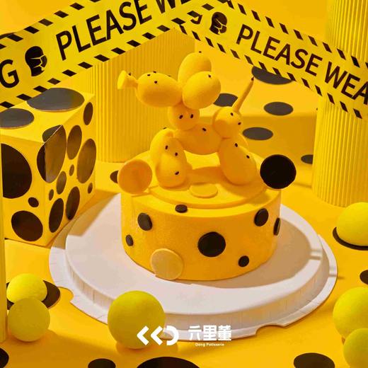 Balloon Dog  波点气球狗  · 慕斯蛋糕 商品图0