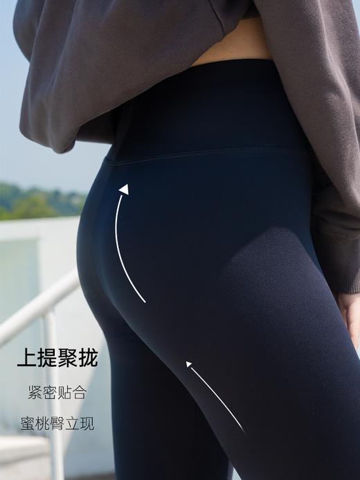 靴下物薄款薄款薄款无痕修身打底小黑裤无痕修身外穿女显瘦百搭九分 商品图1