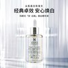 【保税仓】Kiehl＇s/科颜氏新集焕白均衡亮肤淡斑精华液115ml 商品缩略图1