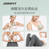 JOINFIT 灌沙球 商品缩略图4