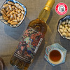八仙过海-铁拐李 神秘艾雷岛1991-30年单一麦芽苏格兰威士忌（酒厂：拉弗格） 商品缩略图9