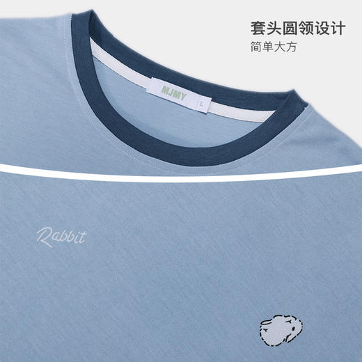 美季美优女士胡萝卜印花短袖套装J320520 商品图3