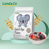 澳洲 Land&Co可士兰 藜麦米奇亚籽燕麦片/快熟黑麦片 500g/袋 商品缩略图1