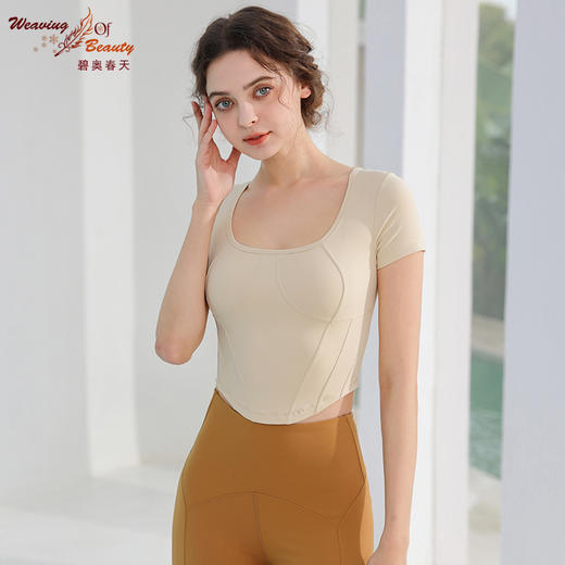 2023碧奥春天春夏款瑜伽半袖上衣23002 商品图3