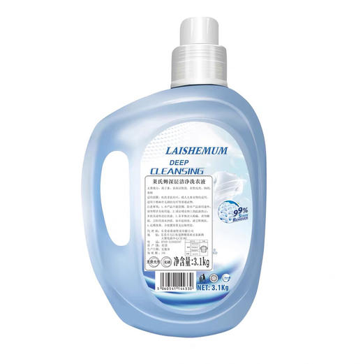 莱氏姆深层洁净洗衣液5kg 商品图1