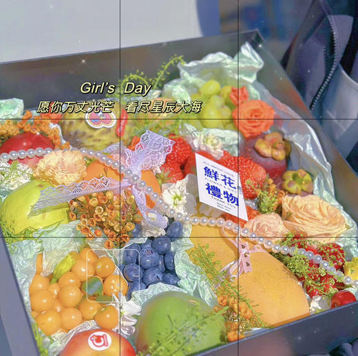混装定制【花果盒】方形大花盒黑色 商品图1