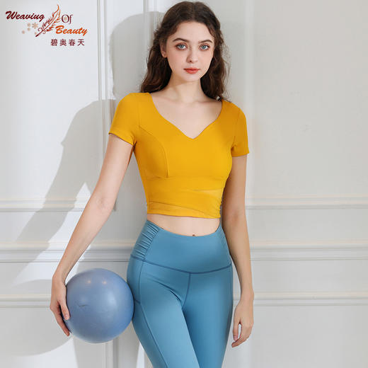 2023碧奥春天春夏款瑜伽短袖上衣23025 商品图2