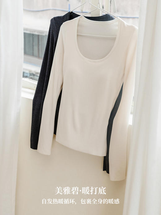 靴下物保暖内衣女秋冬纯色打底衫内搭圆领修身舒适长袖上衣带胸垫 商品图1