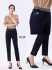 女牛仔蓝长裤83 商品缩略图0