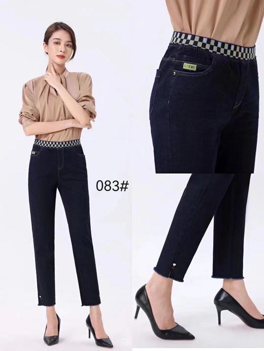 女牛仔蓝长裤83 商品图0