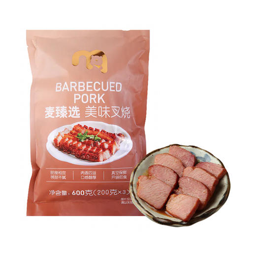 MC 麦德龙 麦臻选 美味叉烧 600g 商品图0