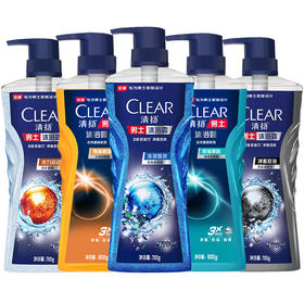 Clear清扬男士古龙香氛沐浴露平衡控油深海探险720g