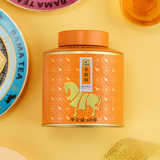 【99元任选2罐】八马茶叶丨 武夷特级金骏眉红茶百福1号罐红茶自饮装60g 商品图3