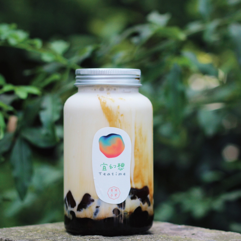 黑糖珍珠牛乳（三、五、六限定福利）