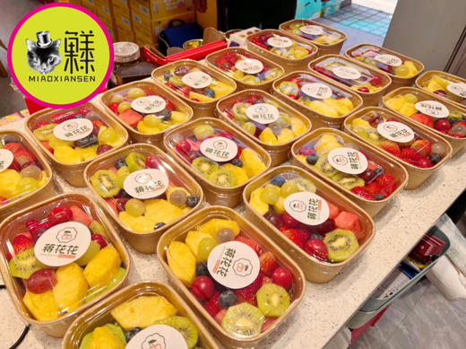 🛵【包月款】同城个人果切（ 1-2人份）小圆 商品图3